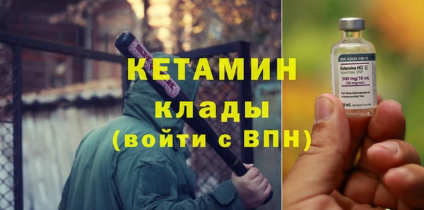 тгк Покачи