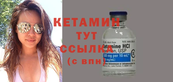 бутик Абаза