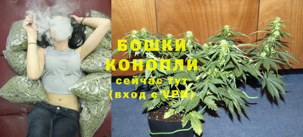бутик Абаза
