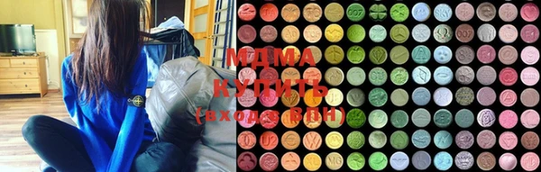 mix Покров