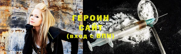 бутик Абаза