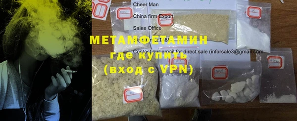 спиды Медвежьегорск
