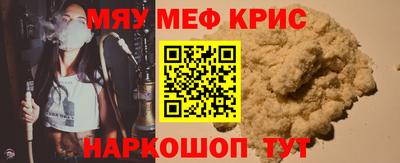 MDMA Premium VHQ Чебоксары