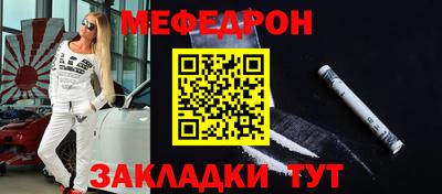 MDMA Premium VHQ Чебоксары