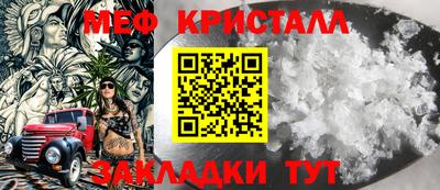 MDMA Premium VHQ Чебоксары