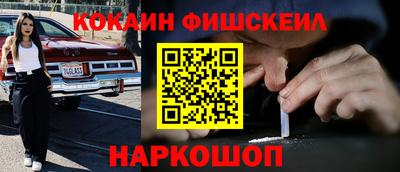 MDMA Premium VHQ Чебоксары