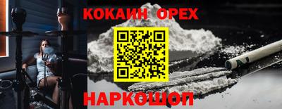 таблы Чапаевск