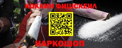 MDMA Premium VHQ Чебоксары