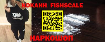 таблы Чапаевск