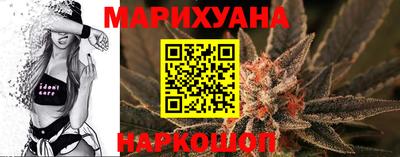 таблы Чапаевск