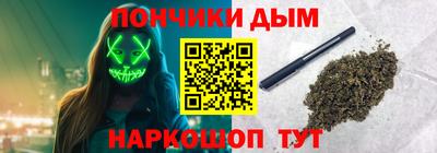 таблы Чапаевск