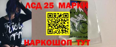 соль курить ск Чебаркуль