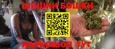 соль курить ск Чебаркуль