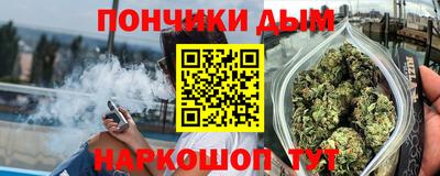 таблы Чапаевск