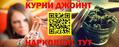 MDMA Premium VHQ Чебоксары
