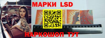 соль курить ск Чебаркуль