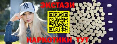 соль курить ск Чебаркуль