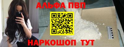 MDMA Premium VHQ Чебоксары