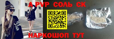 MDMA Premium VHQ Чебоксары