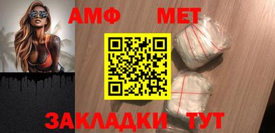 MDMA Premium VHQ Чебоксары