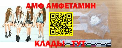 MDMA Premium VHQ Чебоксары