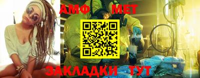 MDMA Premium VHQ Чебоксары
