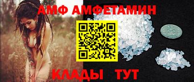 таблы Чапаевск