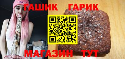 MDMA Premium VHQ Чебоксары