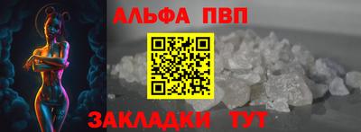 MDMA Premium VHQ Чебоксары