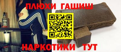 MDMA Premium VHQ Чебоксары