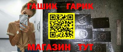 MDMA Premium VHQ Чебоксары