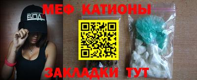 MDMA Premium VHQ Чебоксары