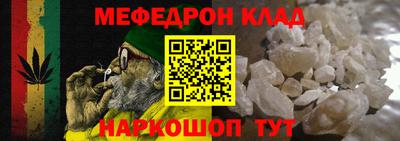 MDMA Premium VHQ Чебоксары