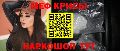 таблы Чапаевск